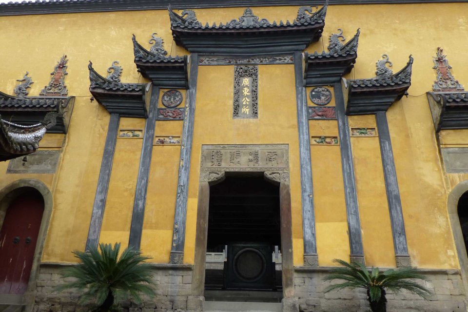temple Chongqing
